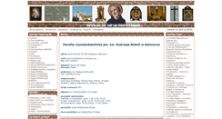 Desktop Screenshot of parafiakamionka.pl